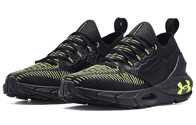 Under Armour HOVR Phantom 2
