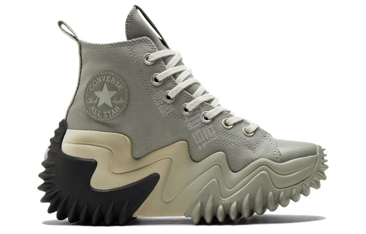 Converse Run Star Hike