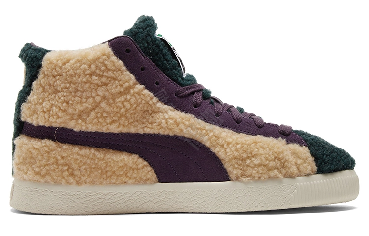 PUMA Basket