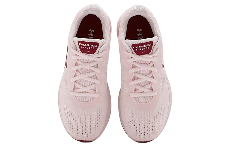 Under Armour Charged Impulse 2