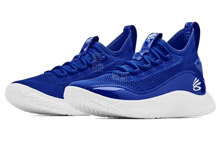 Under Armour Curry 8 Team