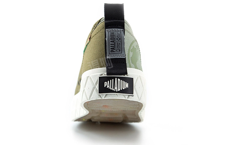 Palladium Palla Ace Org Metro