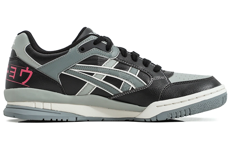 Asics Gel-Spotlyte LOW