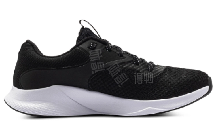 Under Armour Charged Aurora 2