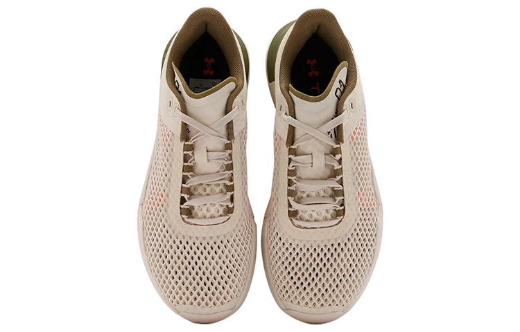 Under Armour Tribase Reign 4