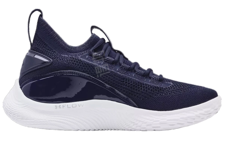 Under Armour Curry 8 Team