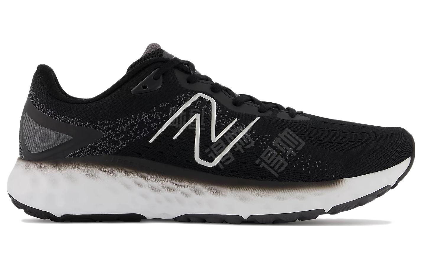New Balance NB Fresh Foam Evoz v2