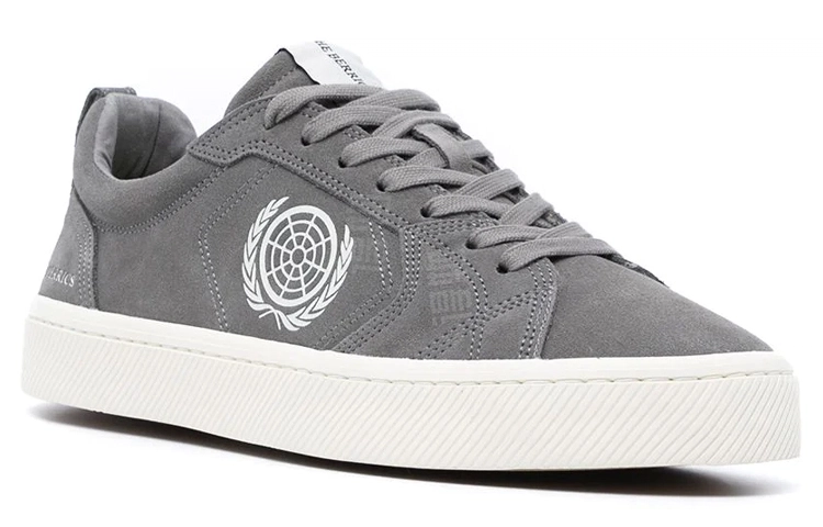 CARIUMA Berrics Catiba PRO