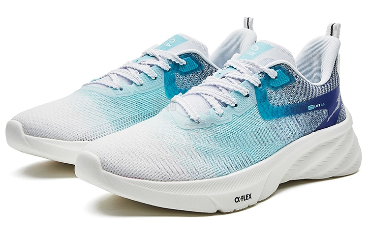 lite2.0