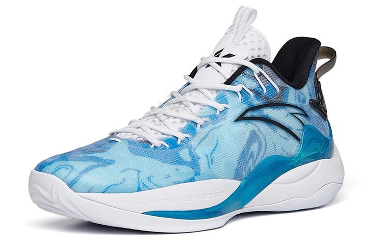 Anta 2