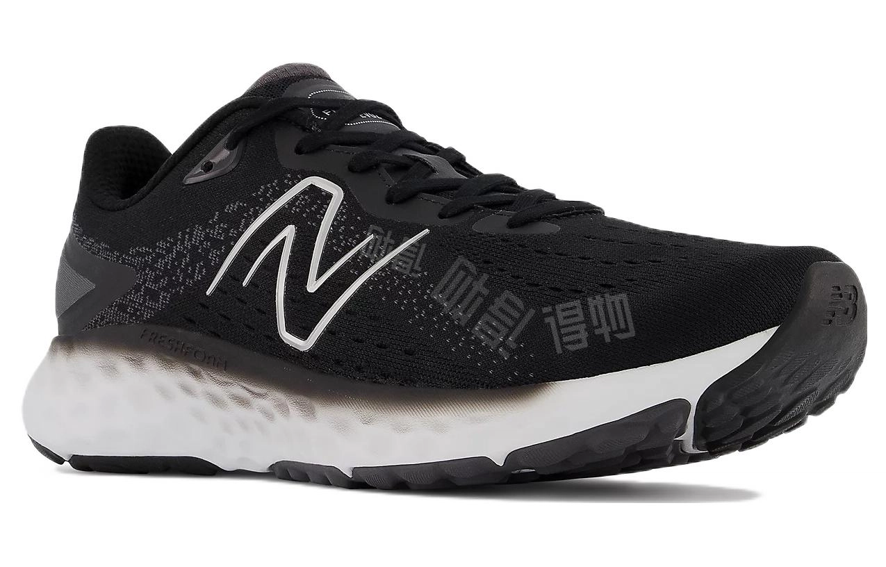 New Balance NB Fresh Foam Evoz v2