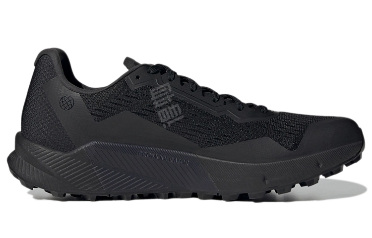 adidas Terrex Agravic