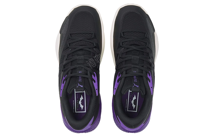 PUMA Court Rider 2.0
