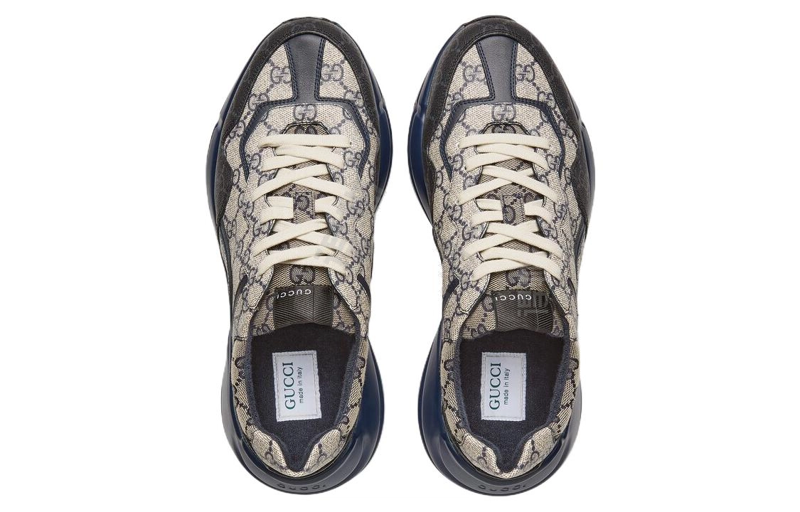 GUCCI Rhyton