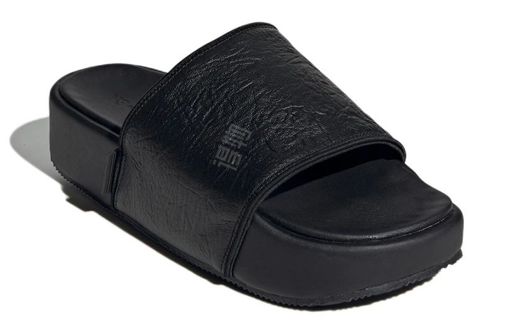 adidas Y-3 Slides
