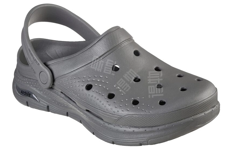 Skechers Arch Fit Valiant