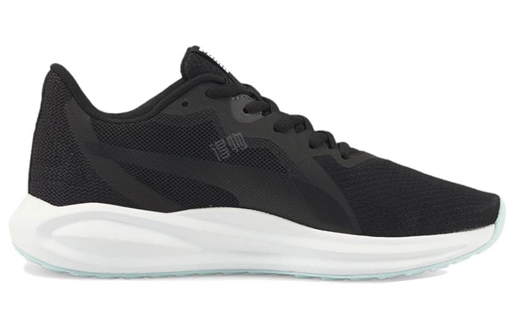PUMA Twitch Runner