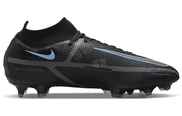 Nike Phantom GT 2 Elite DF FG