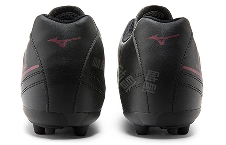 Mizuno Monarcida Neo II Select Ag