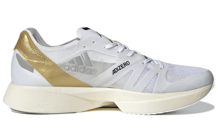 adidas Adizero Takumi Sen 8 TME