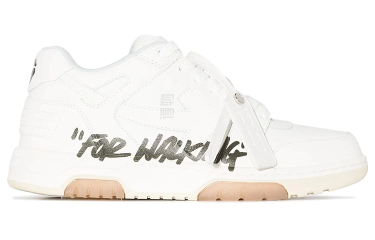 OFF-WHITE Out Of Office 2022