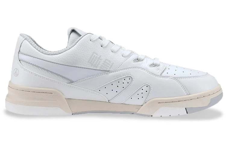 LiNing Deluxe Low