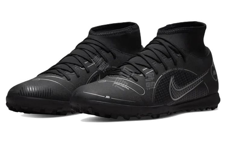 Nike Mercurial Superfly 8