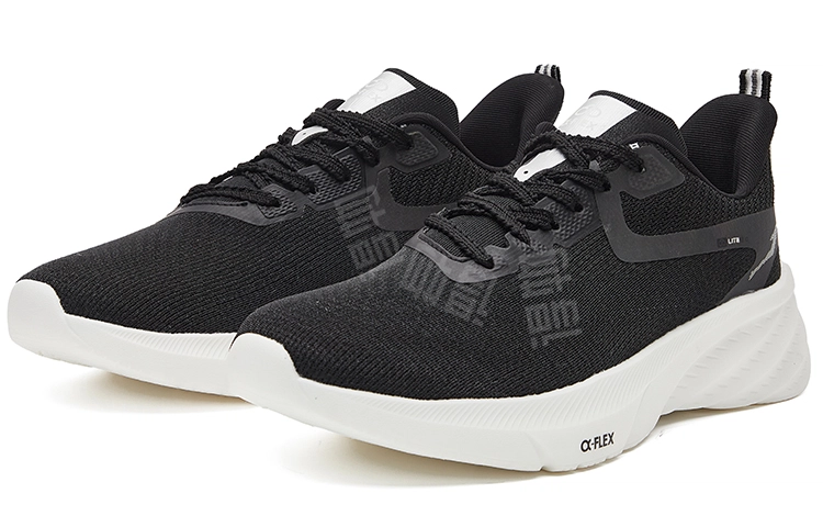 lite2.0