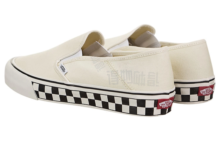 Vans slip-on Classic SF