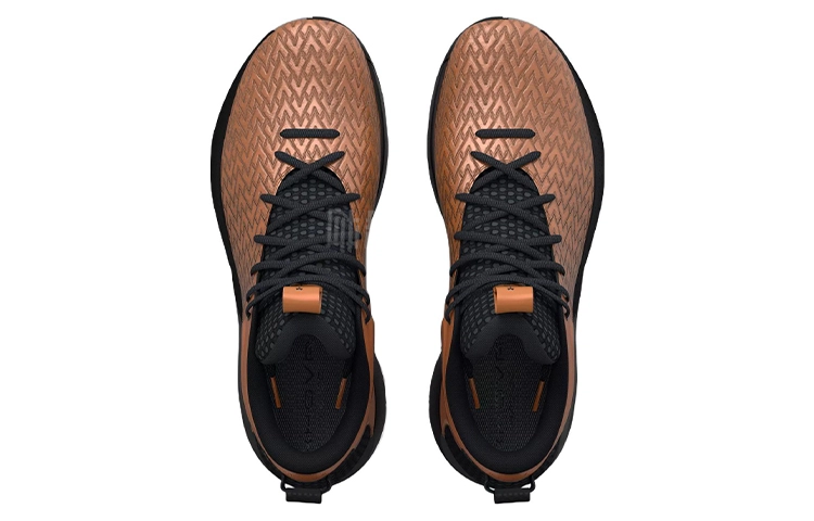 Under Armour Havoc 4 HOVR Clone