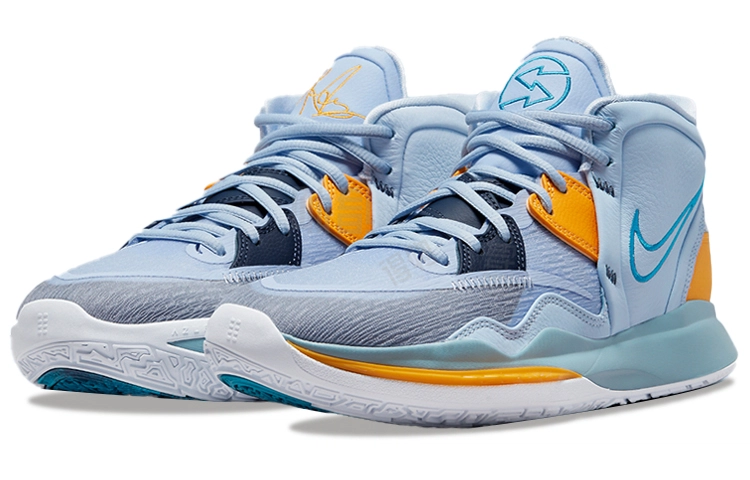 Nike Kyrie 8 infinity "Future Past" 8 EP