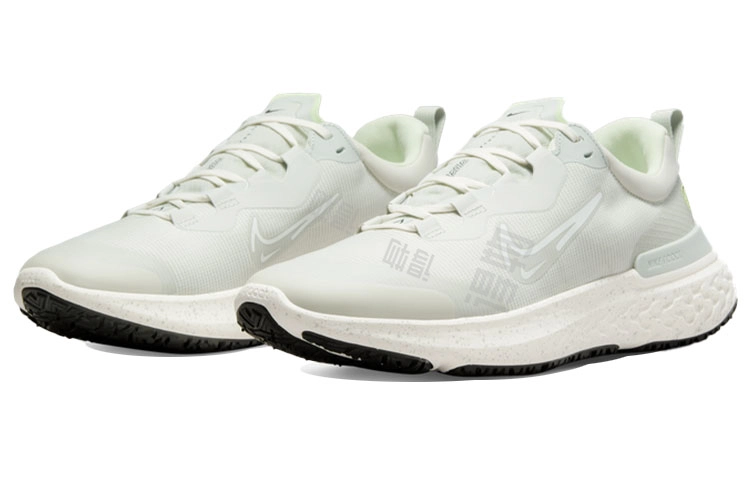 Nike React Miler 1 Shield