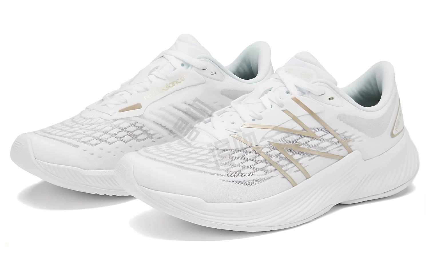 New Balance NB Vazee Prism