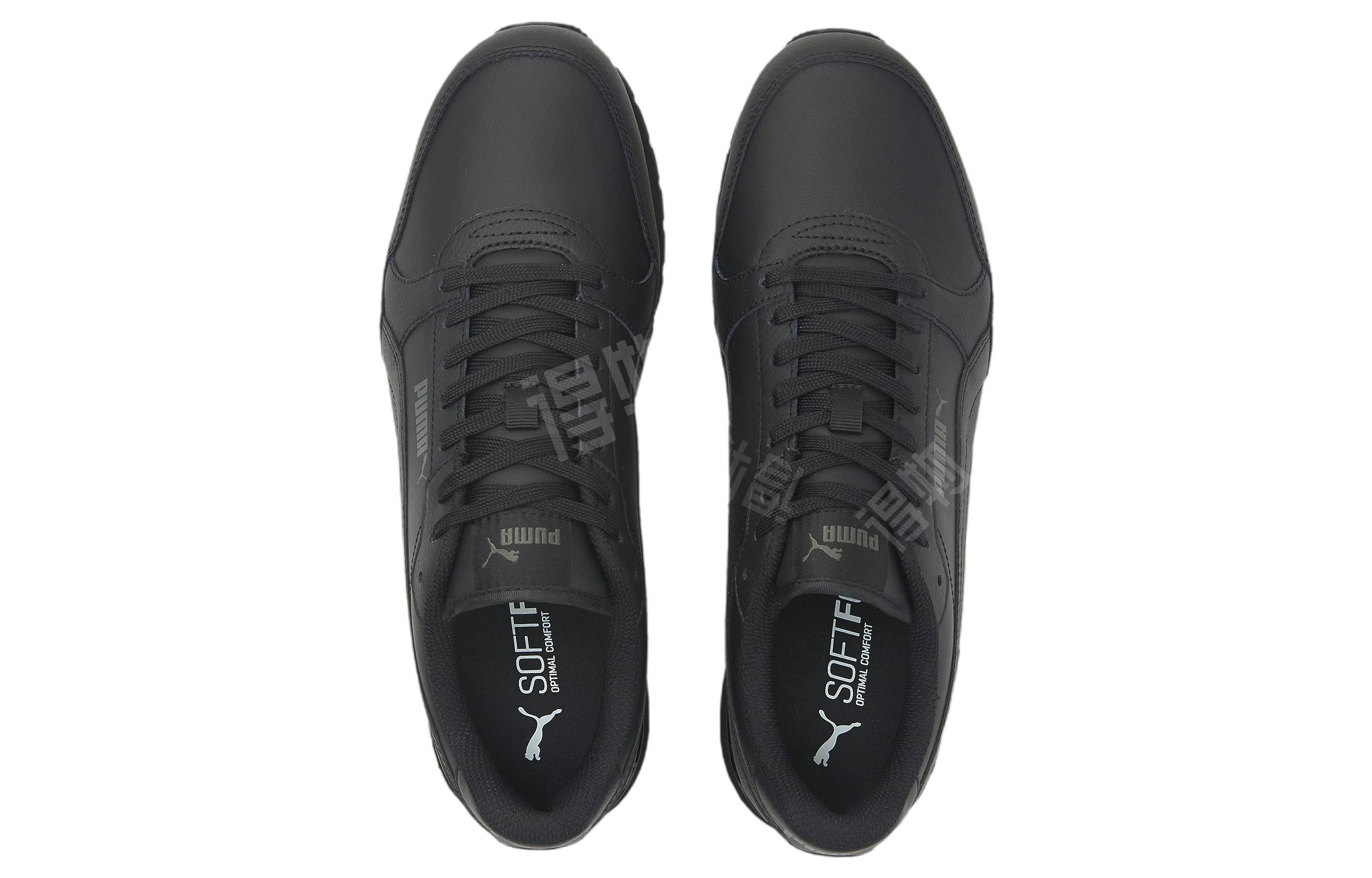 Puma St Runner v3 L