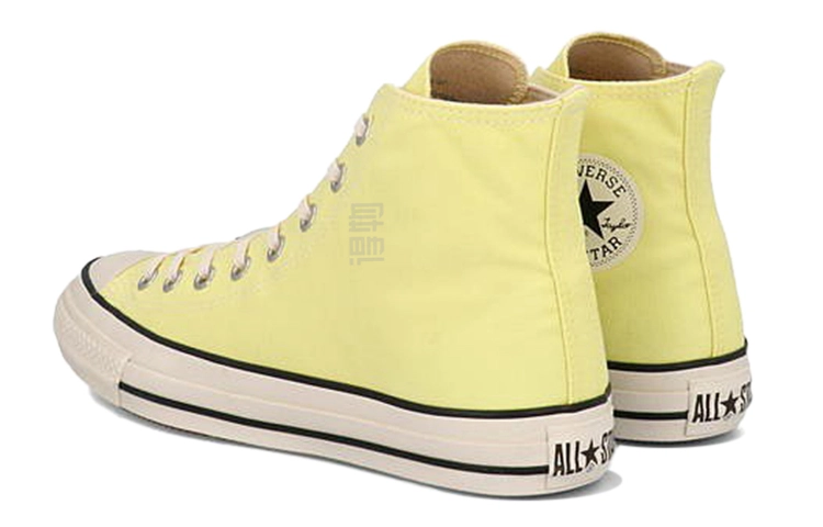 Converse Chuck Taylor All Star Pet-Canvas Hi