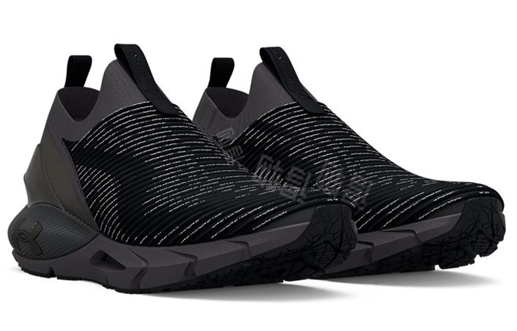 Under Armour HOVR Phantom 2