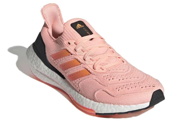 adidas Ultraboost 22 Heat.RDY