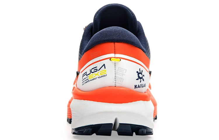 KAILAS FUGA Fuga EX 2