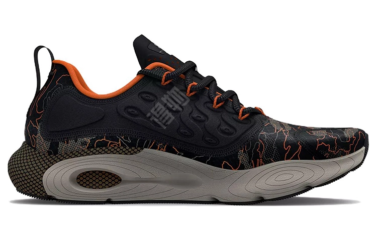 Under Armour HOVR Revenant Camo