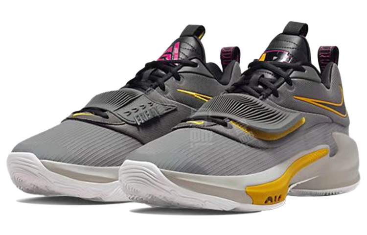 Nike Freak 3 Zoom EP