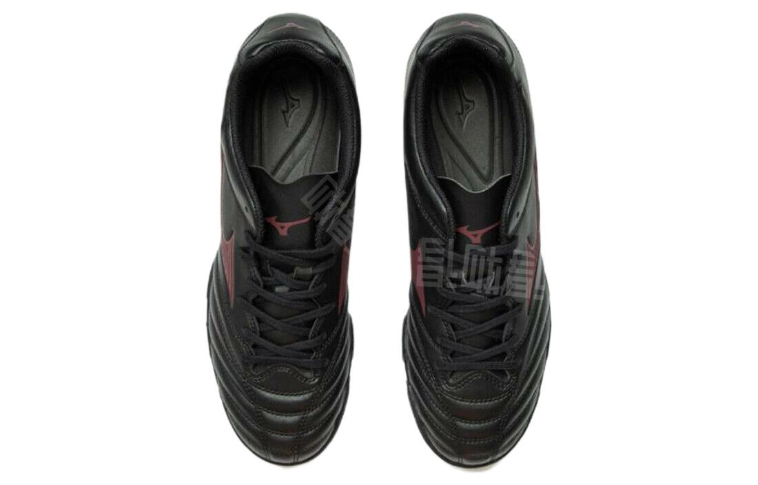 Mizuno Monarcida Neo II