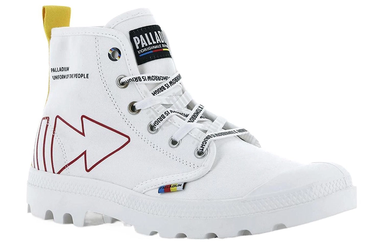 Palladium Pampa Dare REW FWD