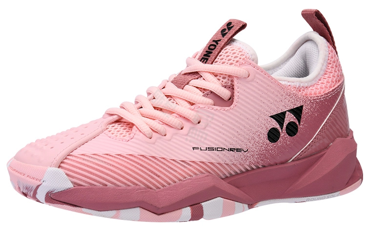 YONEX FR