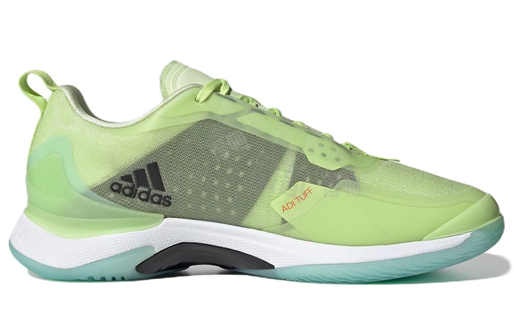 adidas Avacourt