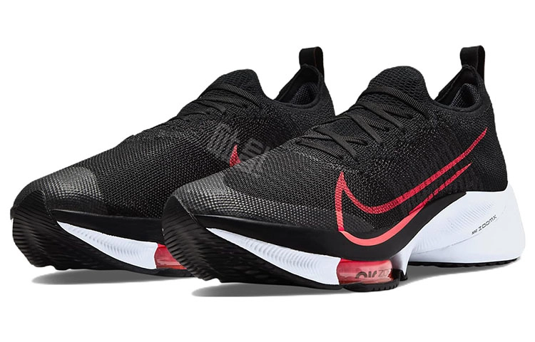 Nike Air Zoom Tempo Next