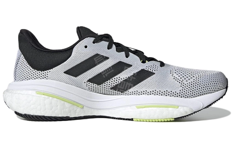 adidas Solar Glide 5
