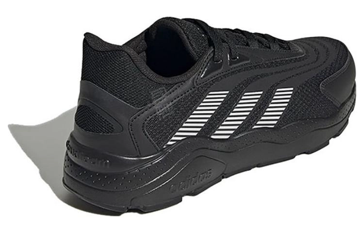 adidas neo Crazychaos 2.0 SU