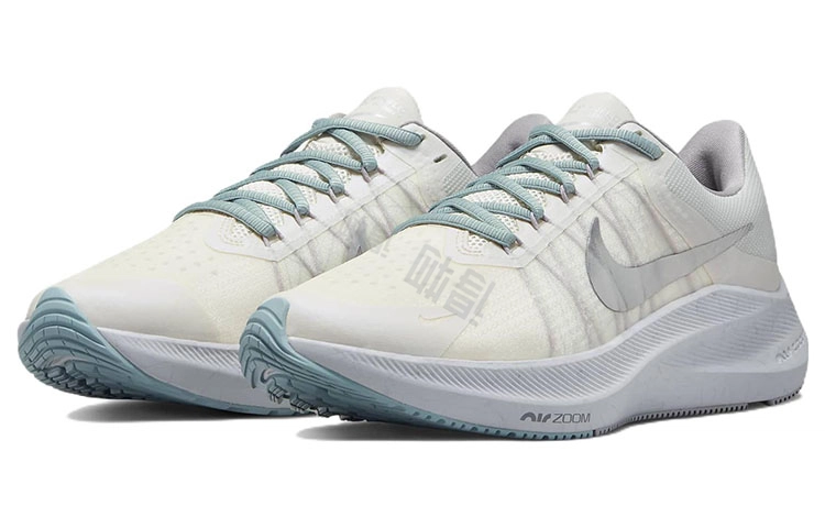 Nike Zoom Winflo 8