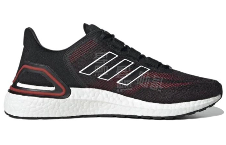 adidas Ultraboost 20 Explorer
