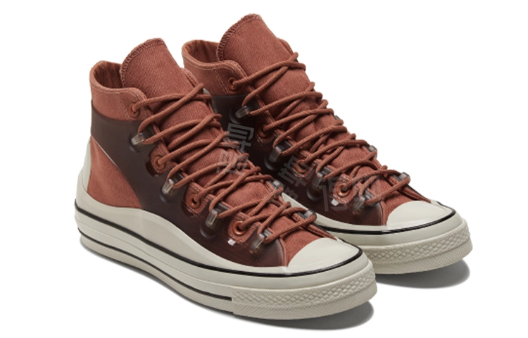 Converse Chuck Taylor All Star 1970s Utility